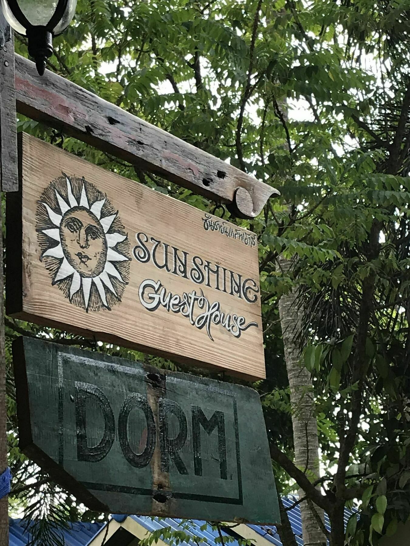Cafe del sunshine Hotel Koh Chang Exterior foto